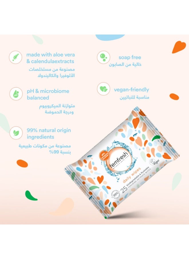 femfresh Intimate Skin Care Daily Wipes Ph Balanced Biodegradable & Flushable 99% Natural Origin 25Pcs - Image 3